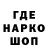 ГЕРОИН хмурый Kai Kerro