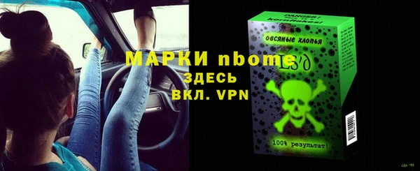 jwh Богданович