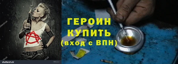 jwh Богданович