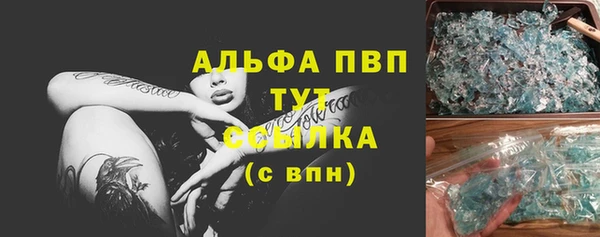 jwh Богданович