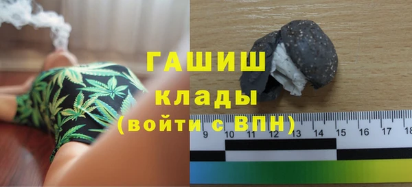 меф Богородицк