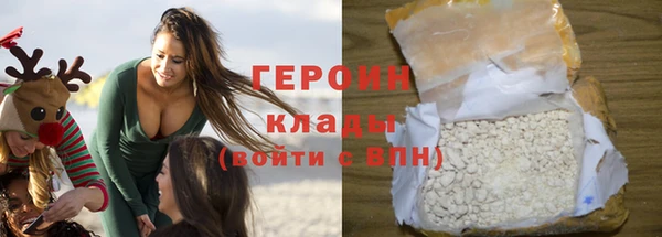 jwh Богданович