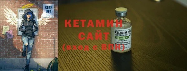 меф Богородицк