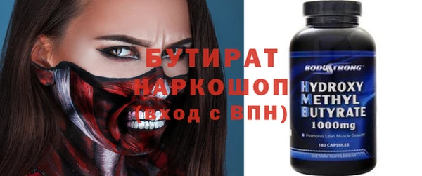 jwh Богданович