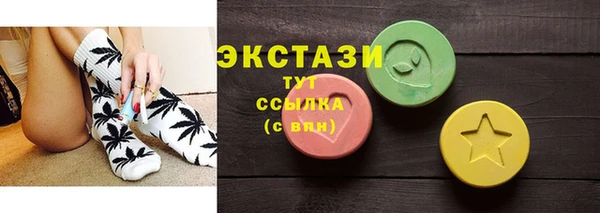 меф Богородицк