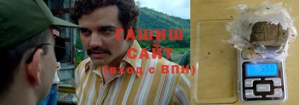 меф Богородицк