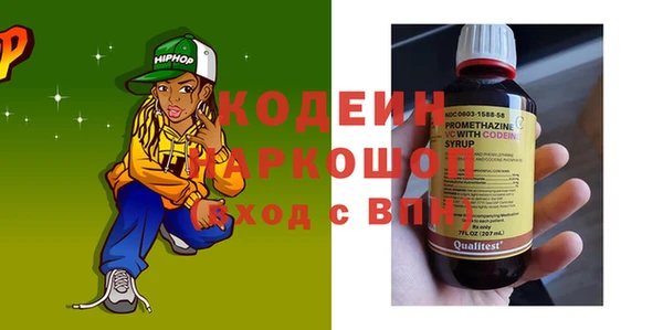 меф Богородицк