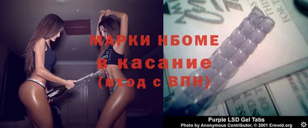jwh Богданович