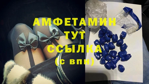 jwh Богданович