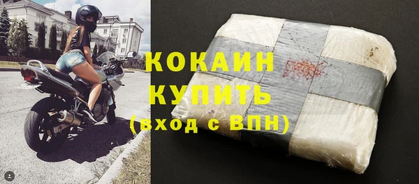 jwh Богданович