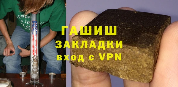 меф Богородицк