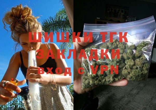jwh Богданович