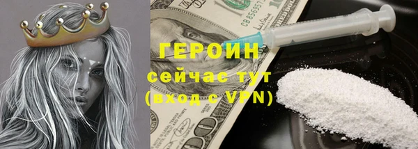 jwh Богданович