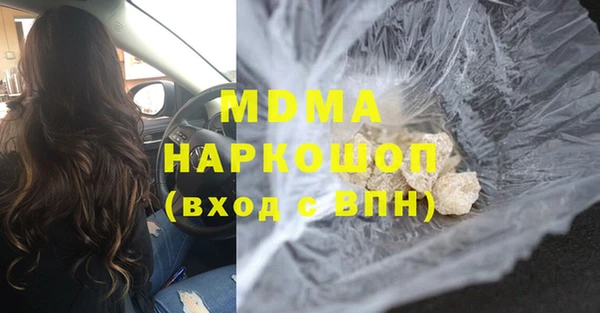 jwh Богданович