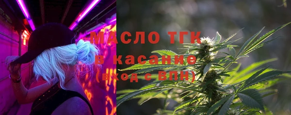 jwh Богданович