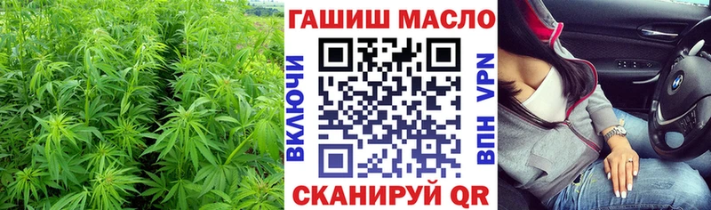 Дистиллят ТГК вейп с тгк  Новокубанск 